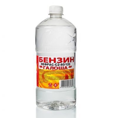 Бензин".Галоша"  Вершина  1л