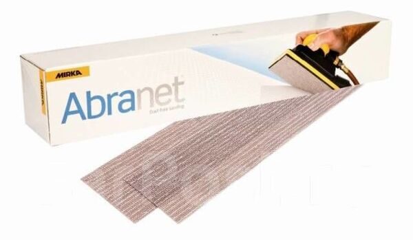 ABRANET 70 X420 мм Grip Р120